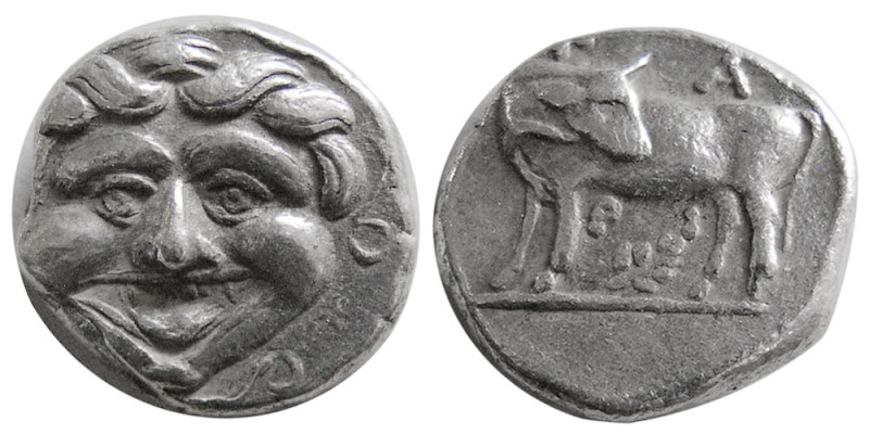 MYSIA, Parion. 4th century BC. AR Hemidrachm (2.48 gm; 13 mm). Bull standing lef...