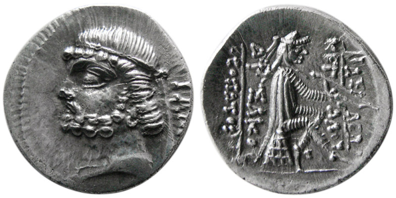 KINGS of PARTHIA; Phraates II. 132-127 BC. AR Drachm (3.33 gm; 19 mm). Tambrax m...
