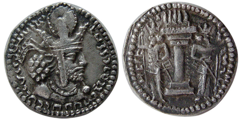 SASANIAN KINGS. Shapur I, 240-272 AD. AR Obol (0.54 gm; 13 mm). Sunrise 736. Sta...