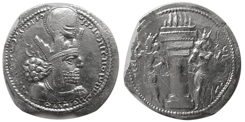 SASANIAN KINGS, Shapur I, 240-272 AD. AR Drachm (3.43 gm; 27 mm). Standard issue...