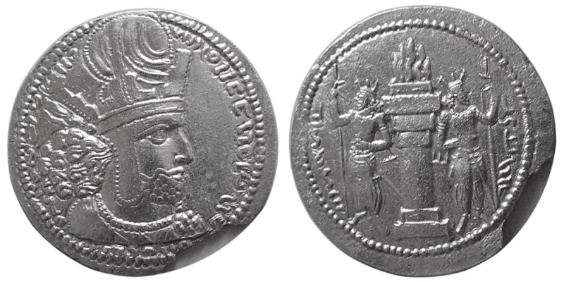 SASANIAN KINGS, Shapur I, 240-272 AD. AR Drachm (4.08 gm; 27 mm). Standard issue...