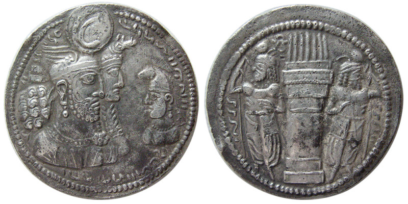 SASANIAN KINGS. Bahram II, 276-293 AD. AR drachm (3.94 gm; 27 mm). Sunrise 786va...