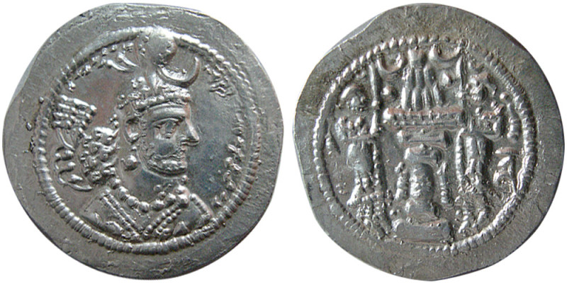 SASANIAN KINGS. Yazdgird I, 399-420 AD. AR drachm (4.26 gm; 26 mm). Standard iss...