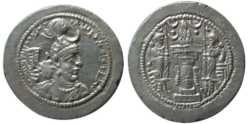 SASANIAN KINGS. Yazdgird I, 399-420 AD. AR drachm (4.30 gm; 28 mm). "BBA" mint. ...