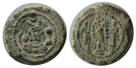 SASANIAN KINGS, Bahram (Varhran) V, (420-438 AD). Æ. RRR.