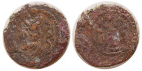 SASANIAN KINGS, Varhran (Bahram) V. (420-438 AD). Æ Pashiz. Rare.