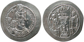 SASANIAN KINGS, Bahram V, 1st series, (420-438 AD). AR drachm