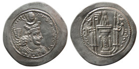 SASANIAN KINGS, Varhran (Bahram) V. AD. 420-428. AR drachm