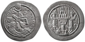 SASANIAN KINGS, Yazdgird II, 438-457 AD. AR Drachm.