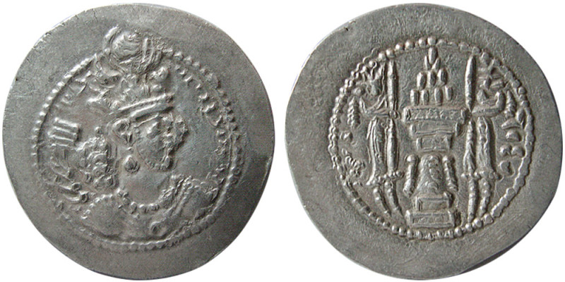 SASANIAN KINGS. Yazdgird II, (438-457 AD). AR drachm (4.11 gm; 28 mm). Standard ...