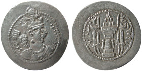 SASANIAN KINGS, Yazdgird II, (438-457 AD). AR drachm.
