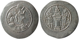 SASANIAN KINGS, Yazdgird II, (438-457 AD). AR drachm.