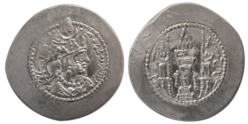 SASANIAN KINGS. Yazdgird II. AD. 438-457. AR drachm (4.22 gm; 30 mm). WH (Veh Ar...