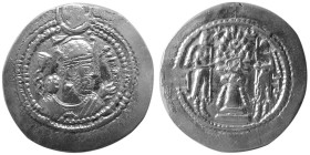 SASANIAN KINGS, Valkash, 484-488 AD. AR Drachm.Very rare.