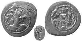 SASANIAN KINGS, Kavad I, 488-497 AD. AR Drachm. Very rare.