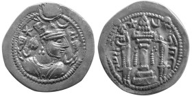 SASANIAN KINGS, Kavad I, first reign. 488-497 AD. AR Drachm.