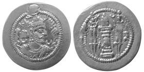 SASANIAN KINGS, Kavad I, first reign. 488-497 AD. AR Drachm.