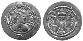 SASANIAN KINGS, Kavad I, second reign. 499-531 AD. AR Drachm.