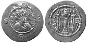 SASANIAN KINGS, Kavad I, second reign. 499-531 AD. AR Drachm.