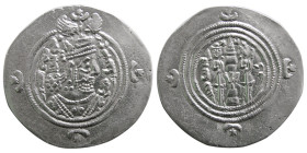 SASANIAN KINGS, Khosrau II, 591-628 AD. AR Drachm.