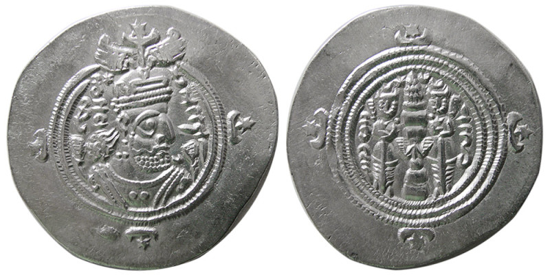 SASANIAN KINGS, Khosrau II, 591-628 AD. AR Drachm (3.95 gm; 32 mm). mint WYHC (C...
