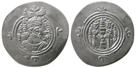 SASANIAN KINGS, Khosrau II, 591-628 AD. AR Drachm.
