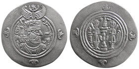 SASANIAN KINGS, Khosrau II, 591-628 AD. AR Drachm.