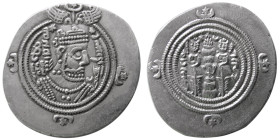 SASANIAN KINGS, Khosrau II, 591-628 AD. AR Drachm.