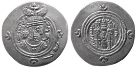 SASANIAN KINGS, Khosrau II, 591-628 AD. AR Drachm.