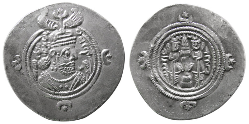SASANIAN KINGS, Khosrau II, 591-628 AD. AR Drachm (4.16 gm; 32 mm). mint WYHC (C...