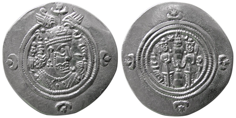 SASANIAN KINGS, Khosrau II, 591-628 AD. AR Drachm (4.08 gm; 32 mm). mint MI (Mis...
