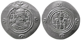 SASANIAN KINGS, Khosrau II, 591-628 AD. AR Drachm.