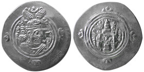 SASANIAN KINGS, Khosrau II, 591-628 AD. AR Drachm.