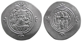 SASANIAN KINGS, Khosrau II, 591-628 AD. AR Drachm.