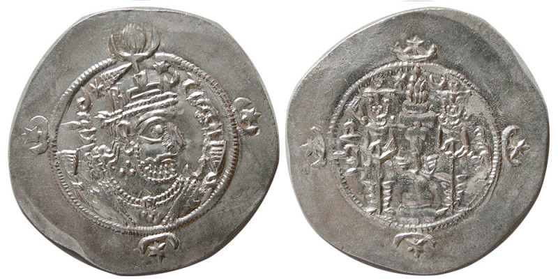SASANIAN KINGS. Kavad II. 628 AD. AR Drachm (4.17 gm; 33 mm). Year 2, mint "AIRA...