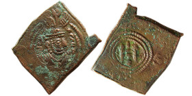 SASANIAN KINGS, Yazdgird III, 632-651 AD. Æ Chalkoi. RRR.