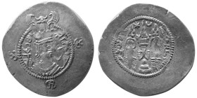 TOKHARISTAN, Yabghus of Baktria. 6th/7th century. AR Drachm