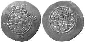 TOKHARISTAN, Yabghus of Baktria. 6th/7th century. AR Drachm
