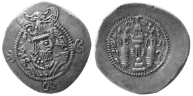 TOKHARISTAN, Yabghus of Baktria. 6th/7th century. AR Drachm
