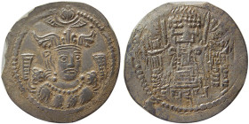 HUNNIC TRIBES. Kidarites. Buddhamitra. AR Drachm. Rare.