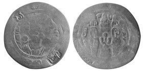 HUNNIC TRIBES, in Baktria and Sogdiana, 790-810 AD. AR Drachm