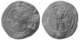 HUNNIC TRIBES, in Baktria and Sogdiana, 790-810 AD. AR Drachm