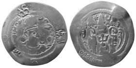 HUNNIC TRIBES, in Baktria and Sogdiana, 790-810 AD. AR Drachm
