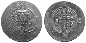 TABERISTAN, Sulayman ibn Musa. (787-789 AD). AR Hemidrachm