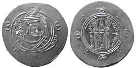 TABERISTAN, Said ibn Da’laj, (754-775 AD). AR Hemidrachm