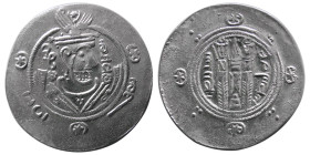 TABERISTAN, APZUT series. Year 131. AR Hemidrachm.