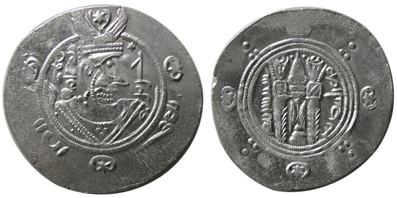 TABERISTAN, JARIR (ibn Yazid), 786-788 AD. AR Hemidrachm (1.86 gm; 24 mm). Type ...