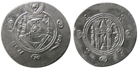 TABERISTAN, JARIR (ibn Yazid), 786-788 AD. AR Hemidrachm