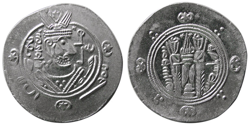 TABERISTAN, Hani ibn Hani, Year 137. AR Hemidrachm (2.02 gm; 23 mm). Obverse, sa...