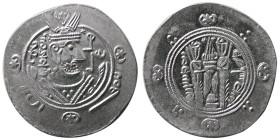 TABERISTAN, Hani ibn Hani, Year 137. AR Hemidrachm.